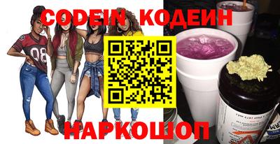 прущая мука Кунгур