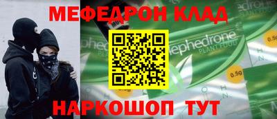 мдпв Кулебаки