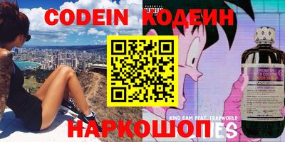 прущая мука Кунгур