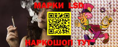 2c-b Кумертау