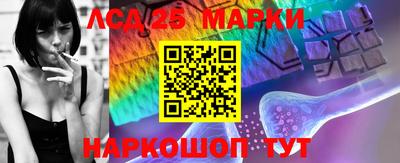 2c-b Кумертау