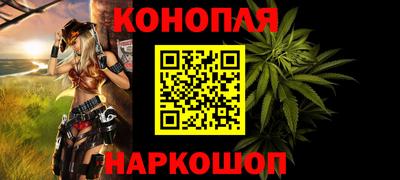 прущая мука Кунгур