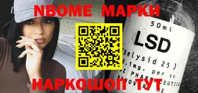 прущая мука Кунгур