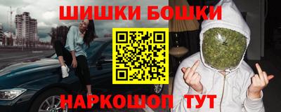 2c-b Кумертау
