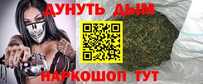 прущая мука Кунгур
