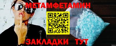 2c-b Кумертау