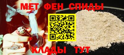 2c-b Кумертау