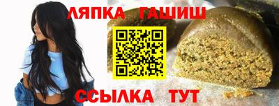 прущая мука Кунгур