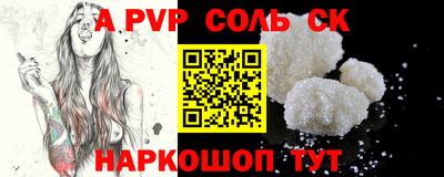 прущая мука Кунгур
