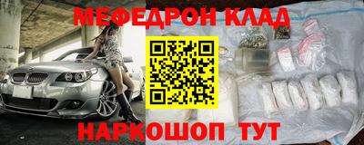 мдпв Кулебаки