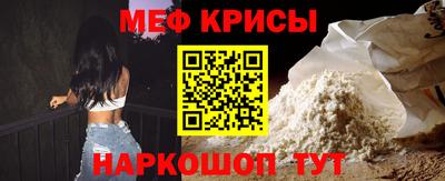 2c-b Кумертау