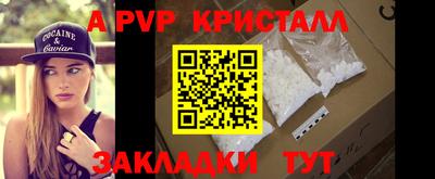 2c-b Кумертау